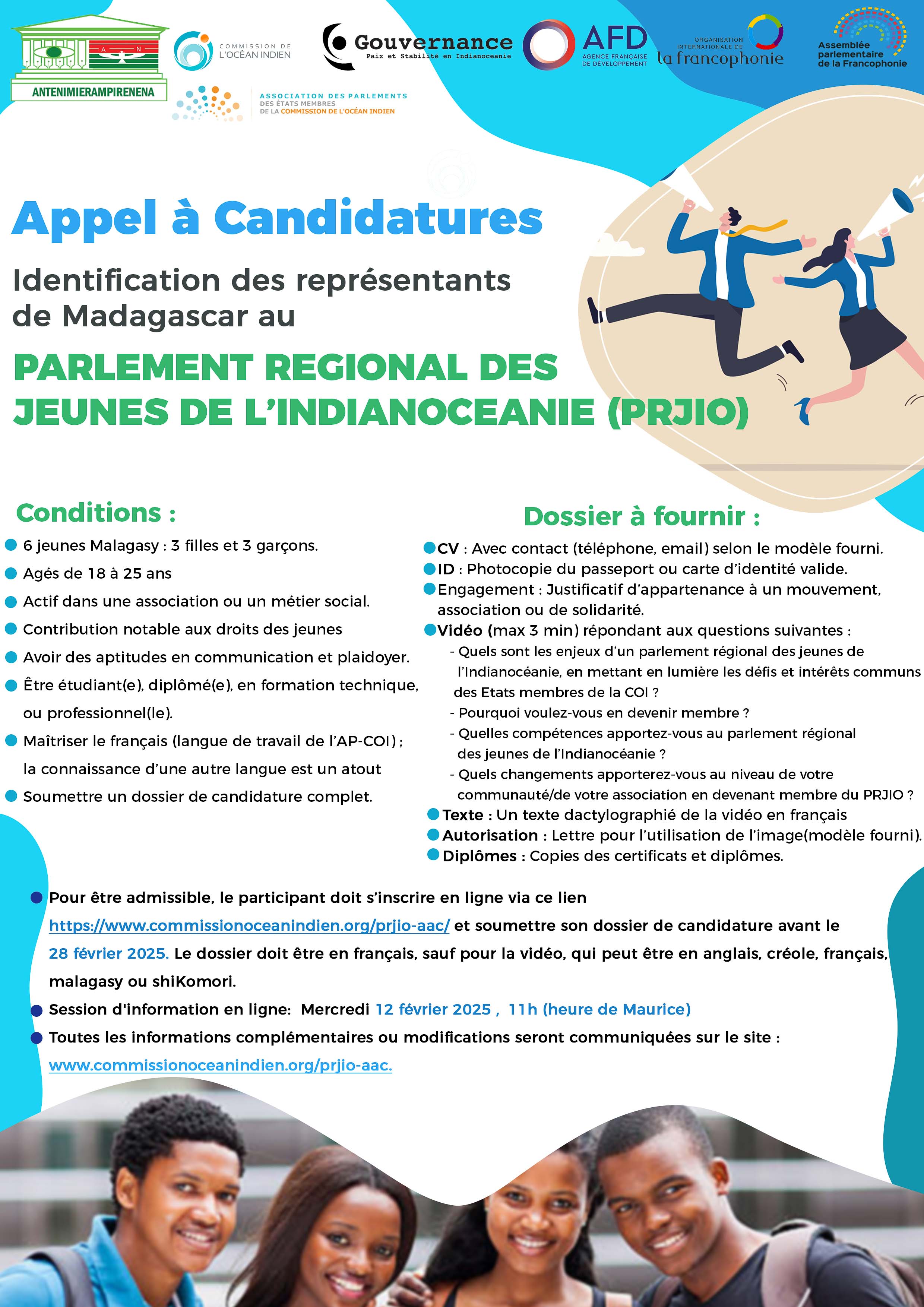 Appel à candidatures dans le cadre du lancement du Parlement Régional des Jeunes de l’Indianocéanie